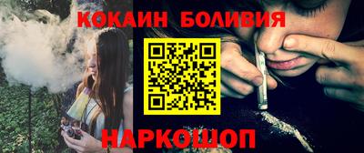 твердый Коммунар