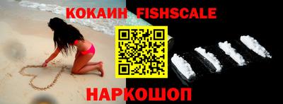 круглые Конаково