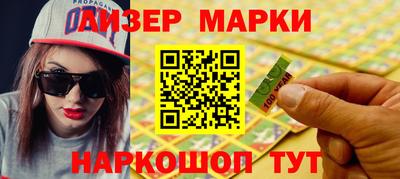 твердый Коммунар