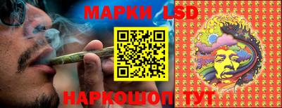 круглые Конаково