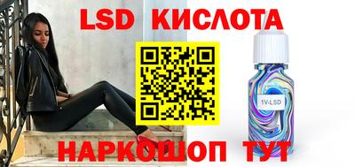 твердый Коммунар
