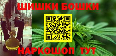 круглые Конаково
