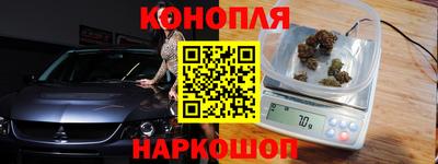 твердый Коммунар
