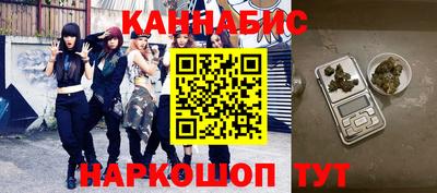 круглые Конаково