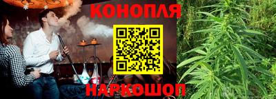 твердый Коммунар