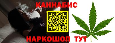 круглые Конаково