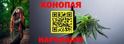 круглые Конаково