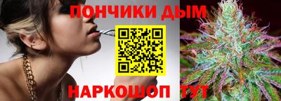 круглые Конаково