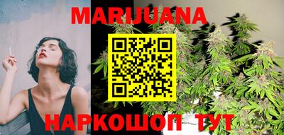 твердый Коммунар