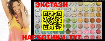 твердый Коммунар