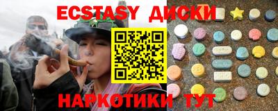 твердый Коммунар