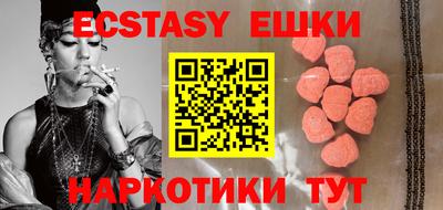 твердый Коммунар