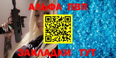 круглые Конаково
