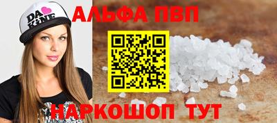 круглые Конаково