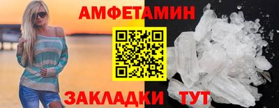 твердый Коммунар