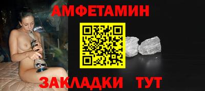 кокаин колумбия Усть-Илимск