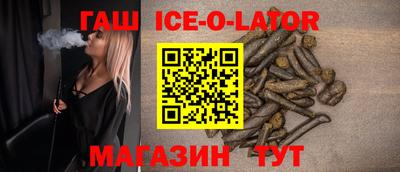 твердый Коммунар