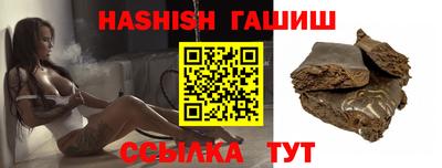 твердый Коммунар