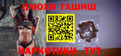 круглые Конаково