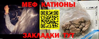 бутик Комсомольск-на-Амуре