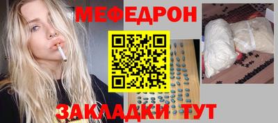 МДПВ Усть-Джегута
