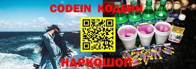 твердый Коммунар