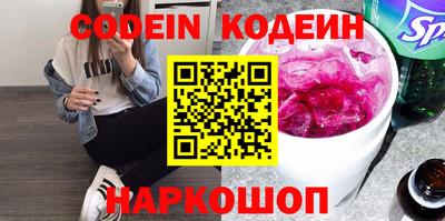 твердый Коммунар