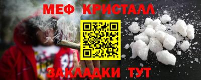 бутик Комсомольск-на-Амуре