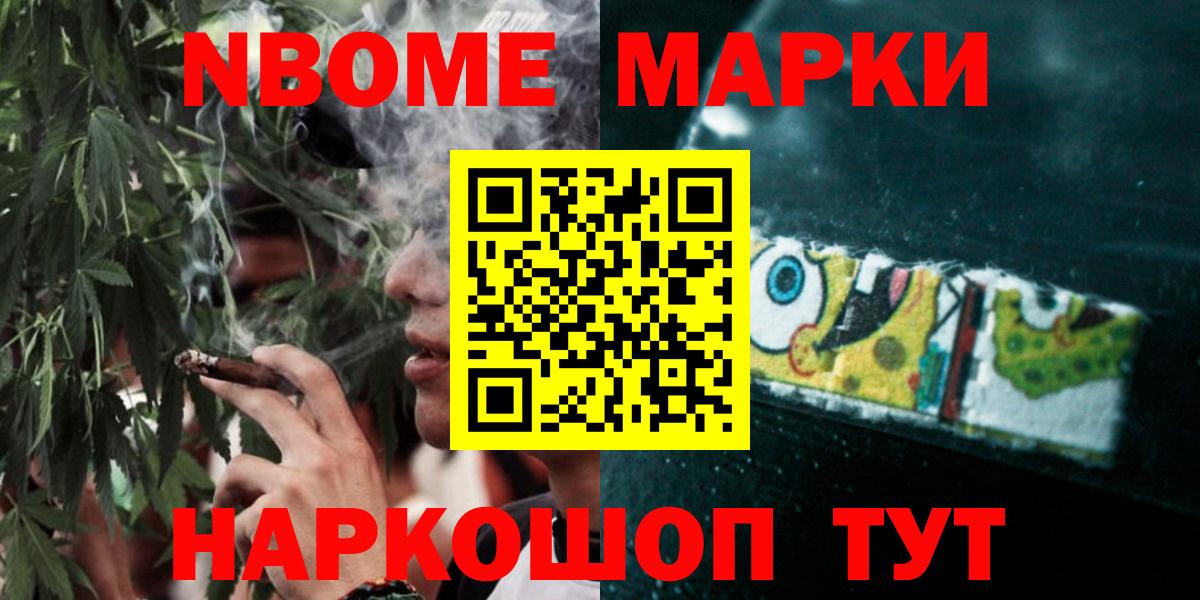 Карпинск  LSD-25 экстази кислота  Вход с VPN 